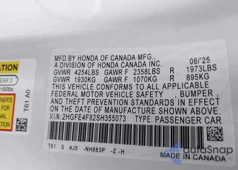 2025 Honda Civic Hybrid Sport/Sport Touring из США, поврежденный, VIN 2HGFE4F82SH355073